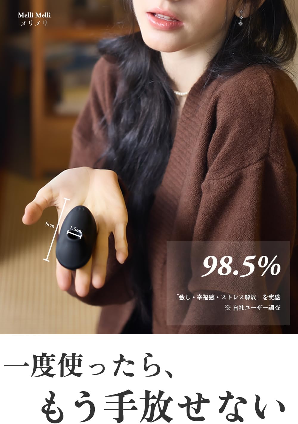 【吸引絶頂！】吸うやつ ローター バイブ【AV女優超絶賛+10段吸引+指クリップ付属で使いやすい】すうやつ-人気 女性用 吸う奴 公式 女性用 強力 人気 あだるとグッズ 女性 吸引バイブ 電マ セルフプレジャー 女性向け 外イキ 一台多役 小型軽量で収納＆持ち運び便利 静音 玩具 USB充電 IPX6防水 ハンディマッサージャー 正規品 電動 マッサージ器 アダルトグッズ  [アダルト]