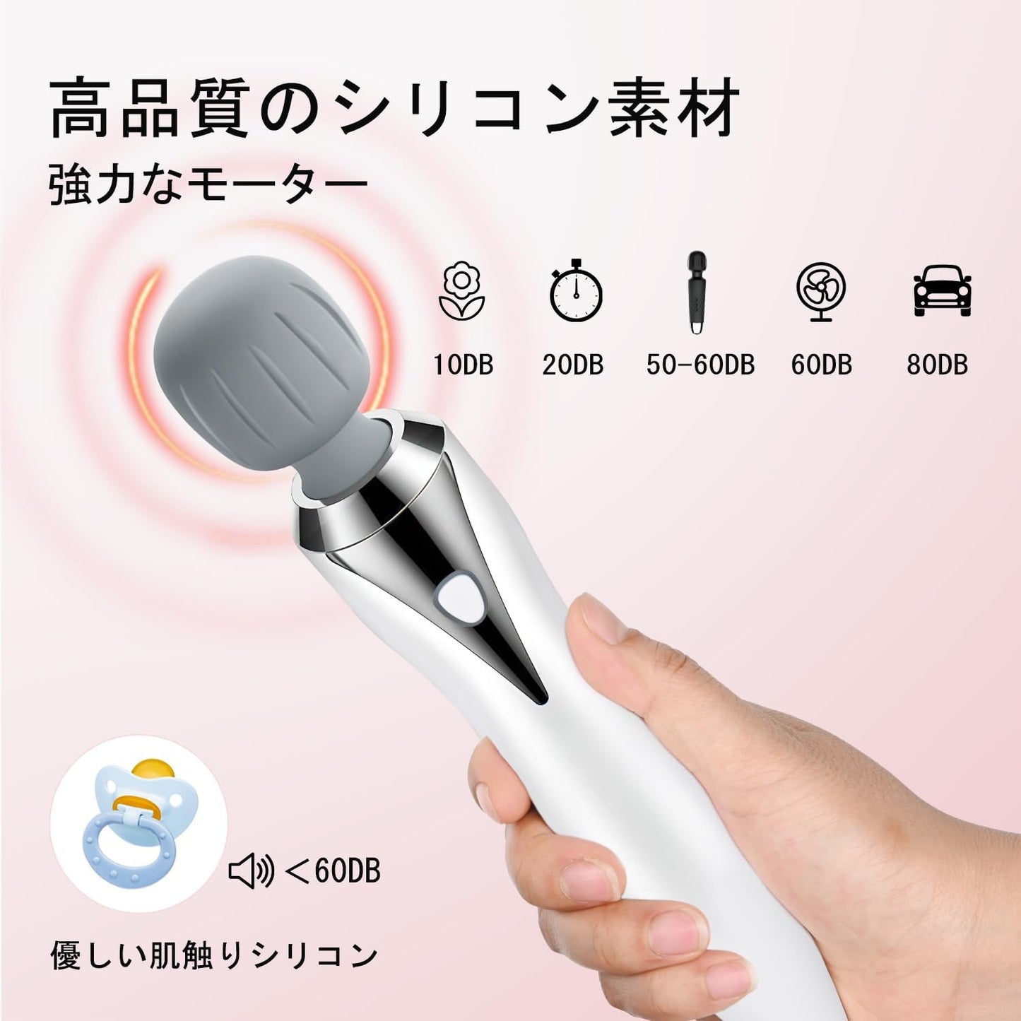 電マ 強力 コードレス デンマ 防水 独特なカーブ形状 当てやすい 11種類の振動パターン 電ま 食品グレードシリコン素材 ワンド でんま 静音 小型 軽量 ミニでんま USB充電 POTOLON