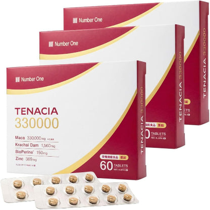 TENACIA 330000 マカ 330,000mg 亜鉛 369mg 栄養機能食品 サプリメント クラチャイダム バイオペリン 筋トレ トレーニング 厳選4種配合 国内製造 3個セット 90日分 PTP個包装