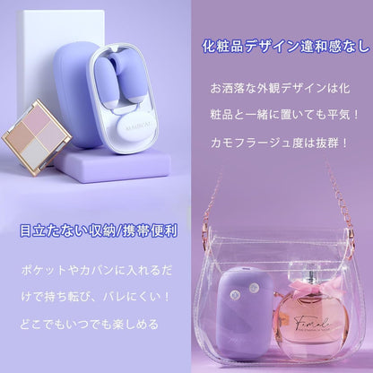 【可愛さNO.1！人気王！】 １年品質保証 ローター 吸引ローター 吸引やつ 吸うやつ 女性用 一台二役 １２種激震モード＋１２種吸引モード バイブ 磁気収納ボックス付き 人気ランキング 女性 アダルトグッズ 小型電マ ばいぶ  [アダルト]