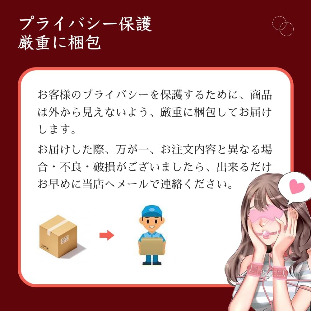 SMグッズ 拘束具 女性 11点セット【エoい陵o辱プレイが楽しめる】口枷 SMプレイ 首輪 手枷 足枷 アイマスク 調整可能 セックス玩具 アダルトグッズ 秘密梱包 ピンク  [アダルト]
