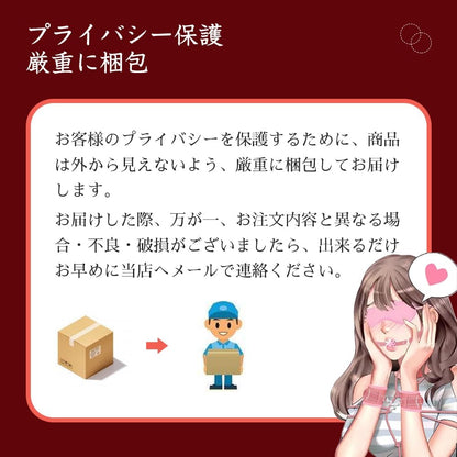 SMグッズ 拘束具 女性 11点セット【エoい陵o辱プレイが楽しめる】口枷 SMプレイ 首輪 手枷 足枷 アイマスク 調整可能 セックス玩具 アダルトグッズ 秘密梱包 ピンク  [アダルト]