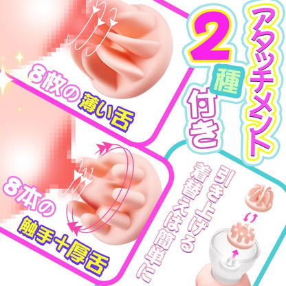 【回転＆振動！2way激イキ！】乳首攻め アダルトグッズ-乳首 開発-乳首 バイブ-乳首 ローター【7回転×7振動＝2Way昇天攻撃！】あだるとグッズ 女性 オナニーグッズ エログッズ 乳首攻め 乳首責め smグッズ おとなのおもちゃ 人気 乳首開発 乳首 吸引 アダルトグッズ チクニー sm セックス オモチャ ペロペロ 舌 舐め 潮吹き 女性向け 男性向け 大人の玩具 usb充電 静音 生活防水 おっぱいグッズ あだるとグッズ 大人の玩具