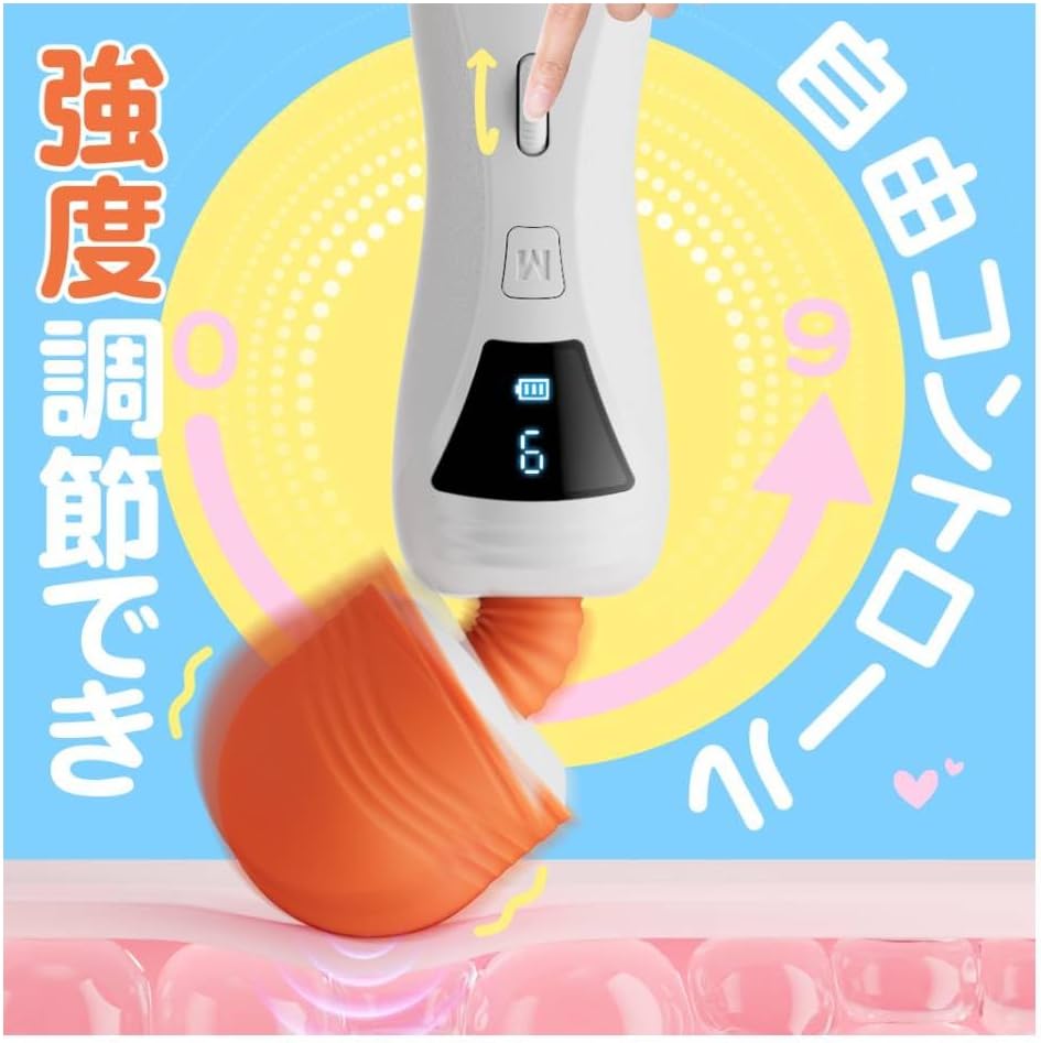 【このヘッド、反則級】アダルトグッズ 電マ バイブ - 女性用 -【デカ頭+超.静音+液晶ディスプレイ+9種振動+強さ調整】強力-女性 人気 クリトリス-潮吹き でんま アダルトグッズ 女 バイブレーター クリ責め バイブ 女性用 人気ランキング デンマ 電マ 静音 潮吹き 鬼いかせ カップル向け あだるとグッズ おとなのおもちゃ 大人 大人のおもちゃ  [アダルト]