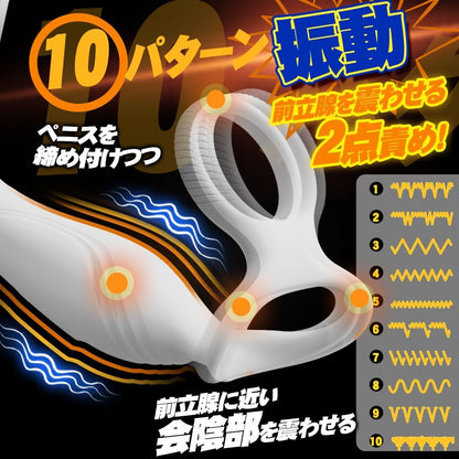 【強烈な圧迫＆振動！】アナルバイブ アナル ディルド 男性 前立腺 【10種類叩く＆360°体内回転＋10種類振動】 アナルプラグ アナルグッズ あなるバイブ 前立腺 男性用 初心者 アナル開発 4点同時責め メスイキ 開発 グッズ アナルプラグ ア-ナル アダルトグッズ 男-性用 大人のおもちゃ 男 リモコン付き 大人のおもちゃ  [アダルト]