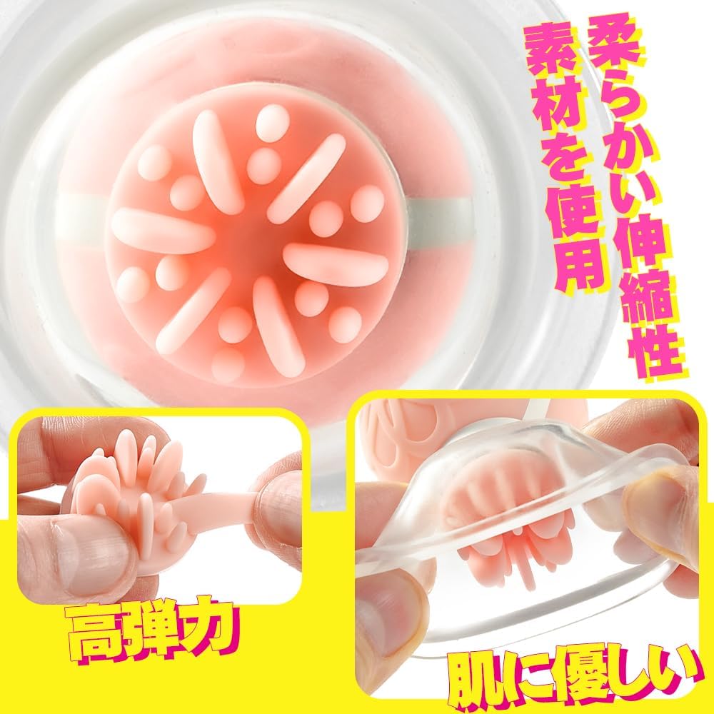 バイブ 乳首攻め アダルトグッズ 乳首 ローター 【360°悶絶回転＆違うブラシで乳首昇天大挑戦！】 乳首 ローター チクニー 乳首 バイブ 乳首攻め 乳首開発 乳首舐め 男女兼用 ローター ワンポインター 大人のオモチャ女性用 アダルトグッズ 女性 人気 あだるとグッズ 男性 女性  [アダルト]