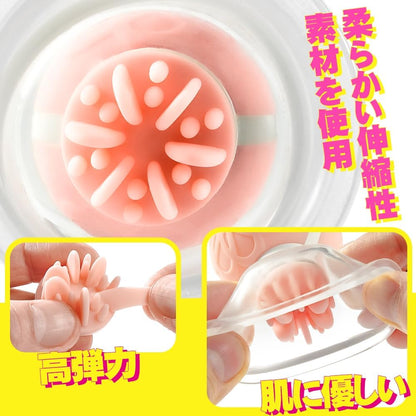 バイブ 乳首攻め アダルトグッズ 乳首 ローター 【360°悶絶回転＆違うブラシで乳首昇天大挑戦！】 乳首 ローター チクニー 乳首 バイブ 乳首攻め 乳首開発 乳首舐め 男女兼用 ローター ワンポインター 大人のオモチャ女性用 アダルトグッズ 女性 人気 あだるとグッズ 男性 女性  [アダルト]