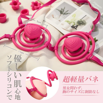 【16in1ブラジャー型！乳首攻め新体験】乳首攻め-アダルトグッズ 乳首 バイブ セクシーブラジャー【乳首ブラ型+ブラシ2種+スマホ遠隔操作+10種乳首舐め＆激震】あだるとグッズ 女性 乳首責め 男性向け 乳首開発 乳首責め 乳首ローター ちくび 開発 smグッズ チクニー 乳首責め 男性向け 男女兼用 遠隔操作 バイブ ローター 大人のおもちゃ 人気ランキング 女性用 大人のおもちゃ女性用 アダルトグッズ