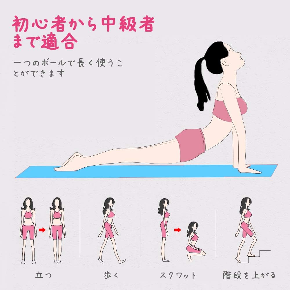 膣トレ 骨盤底筋トレーニング ゲイシャボール 初心者から中級者まで適合 膣トレーニング 出産後の回復 膣のゆるみ対策  [アダルト]