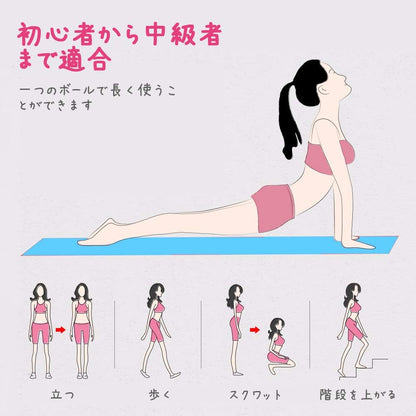膣トレ 骨盤底筋トレーニング ゲイシャボール 初心者から中級者まで適合 膣トレーニング 出産後の回復 膣のゆるみ対策  [アダルト]