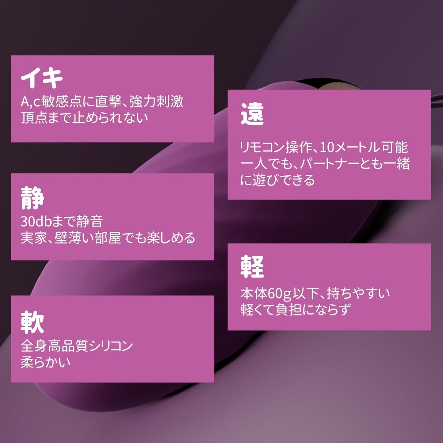 高周波衝擊！７年間認められる人気ローター】SVAKOM Elmer ローター リモコンバイブ 遠隔可能 ワイヤレス 電動ばいぶ 中イキ 全身マッサージ くり責め 防水 静音 USB 充電式 女性用 飛びっこ 電マ 潮吹き 小型 シリコン 人気ランキング あだるとグッズ 大人のおもちゃ スヴァコム  [アダルト]
