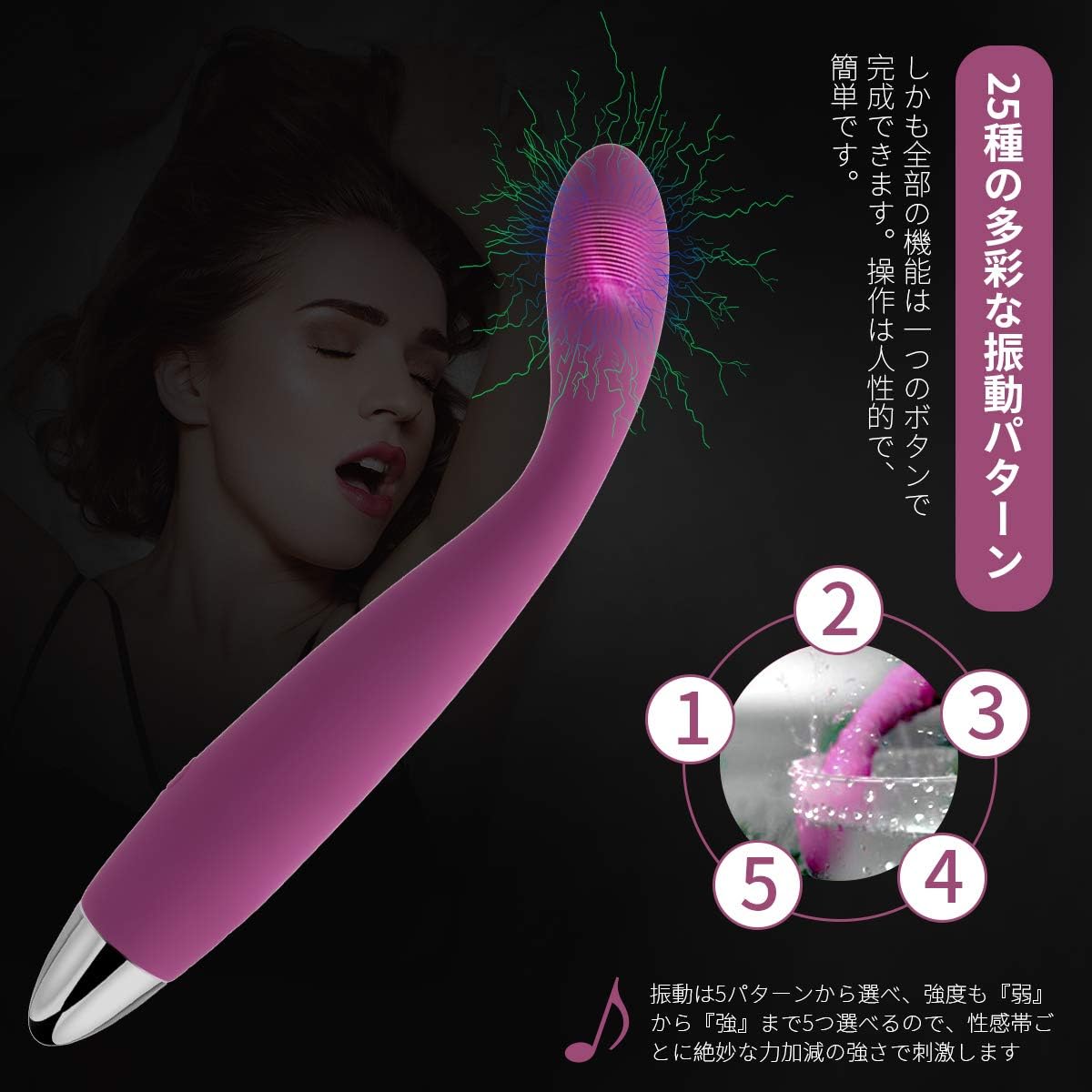 SVAKOM Coco バイブ 女性用 中いき 電マ 30°Ｇスポット密着刺激 25種振動 指型 ローター クリトリス バイブレーター 強力 乳首攻め 静音 防水 大人のおもちゃ  [アダルト]