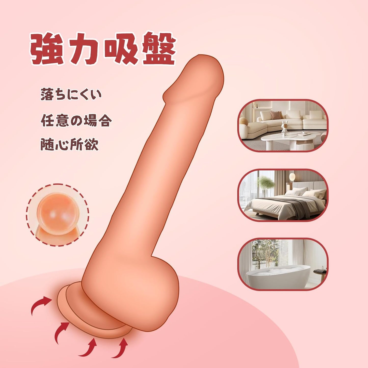 ディルド 女性用【人気ランキング も絶賛】初心者 强力吸盤ディルド 全長20cm深さ 14cm 直径4cm 大人のおもちゃ男女兼用 リアル 柔らかい シリコン 高弾力 完全防水 手動式 (肌色)  [アダルト]