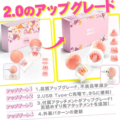 バイブ 乳首攻め アダルトグッズ 乳首 ローター 【360°悶絶回転＆違うブラシで乳首昇天大挑戦！】 乳首 ローター チクニー 乳首 バイブ 乳首攻め 乳首開発 乳首舐め 男女兼用 ローター ワンポインター 大人のオモチャ女性用 アダルトグッズ 女性 人気 あだるとグッズ 男性 女性  [アダルト]