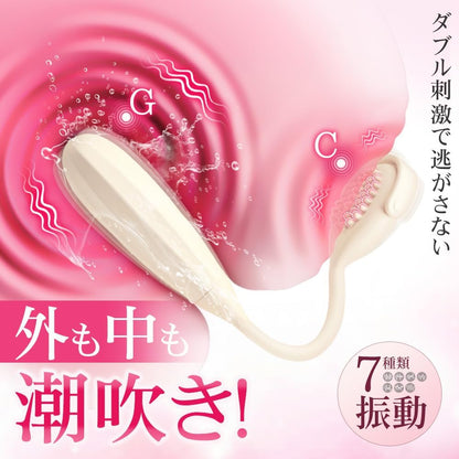 【クリ集中!極秘快感】 おとなのおもちゃ バイブ 女性用 クリトリス 潮吹き - 【5in1振動ⅹ叩きⅹ揉みⅹ挟み+ 遠隔操作】 - ローター 強力 人気 静か 初心者向け カープル向け 電マ 乳首攻め アダルトグッズ - ばいぶ 中いき スマホ操作 sm ちくび 開発 女性向け とびっこ 大人 静音 指ハメ 玩具 マンネリ解消 日本語説明書付き 磁気充電 IPX5防水 シリコン製 あだるとグッズ 女性  [アダルト]