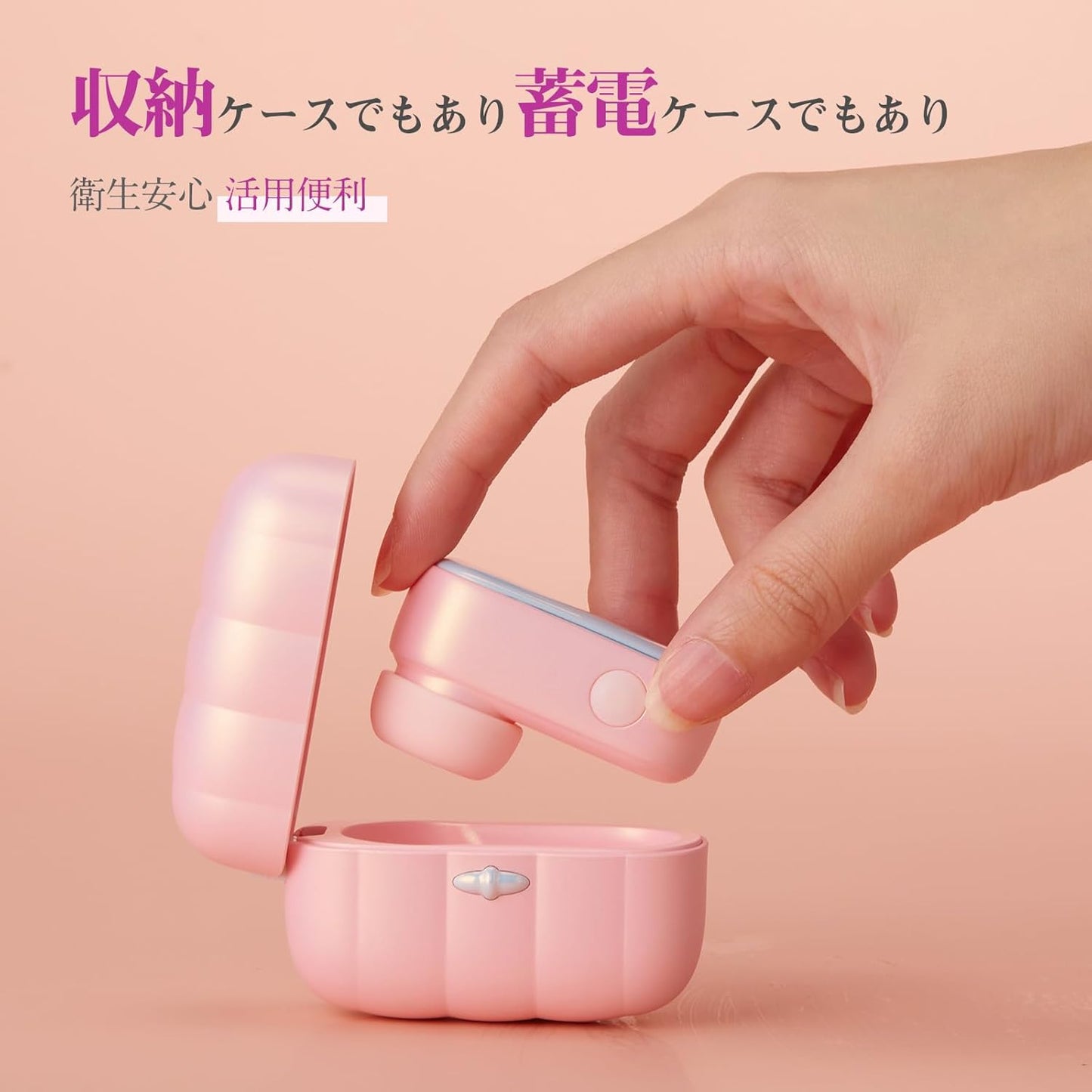 SVAKOM 吸うやつ 吸引バイブ 女性用 潮吹きバイブ 強力ローター ク○バイブ 電マ【コンパクト＋パルス吸引＋アプリ遠隔操作+6*11種遊び方】密着刺激 クリ攻○刺激 クンニ 乳首開発 クリ責め 前戯神器 電動ディルド USB充電 TYPE-C端子 静音 小さい 強力 静か 柔らかい シリコン製 生活防水 秘密配送 バイブレーター 日英取説 SVAKOM みみき 人気 イヤホン 1.0 個  [アダルト]