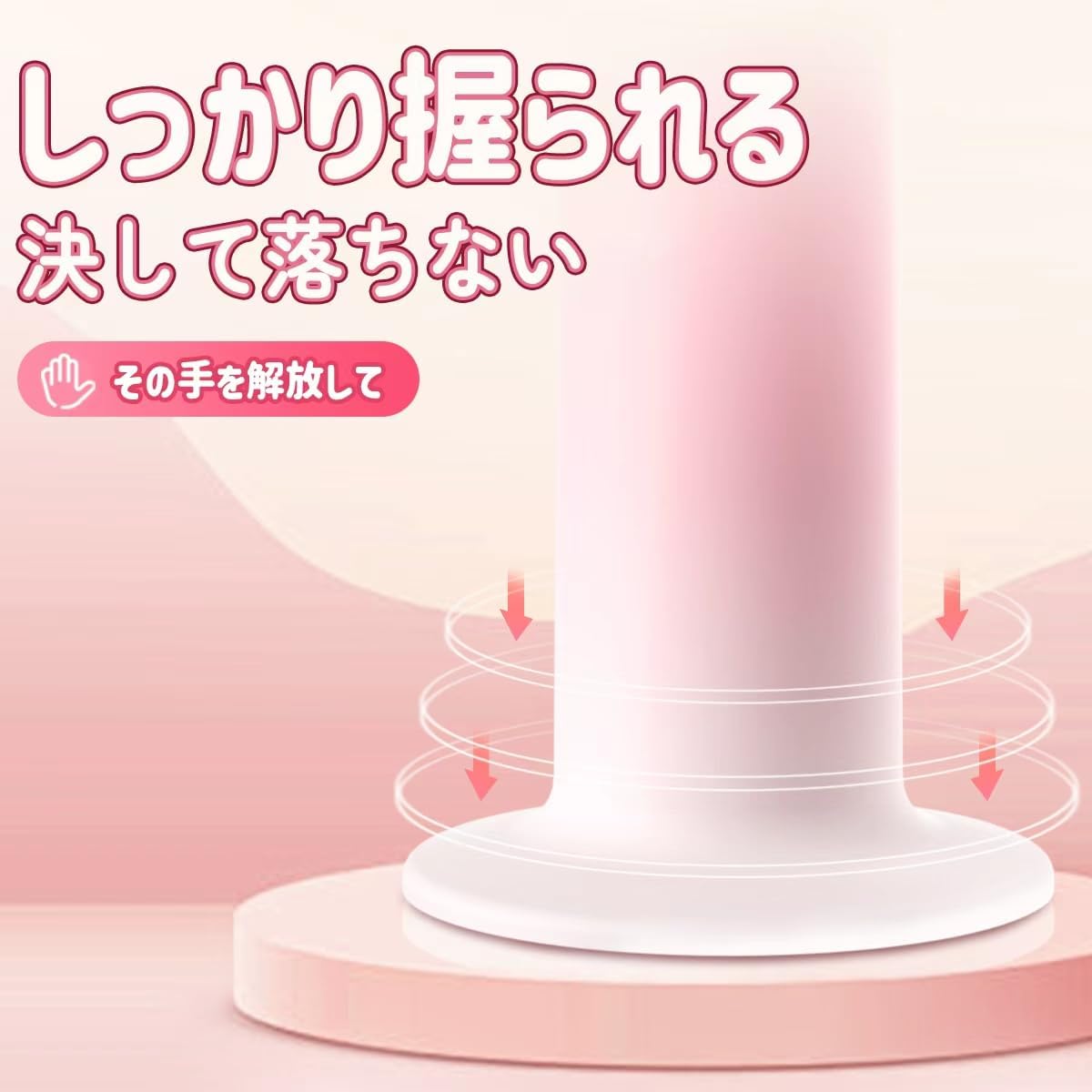 ディルド 女性用 人気ランキング 初心者 吸盤ディルド 全長13cm 直径3cm 全体ハイクラス素材を 高弾力 ゼリーのような滑らかな触感 手動式 完全防水 男女兼用  [アダルト]