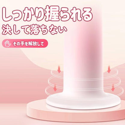 ディルド 女性用 人気ランキング 初心者 吸盤ディルド 全長13cm 直径3cm 全体ハイクラス素材を 高弾力 ゼリーのような滑らかな触感 手動式 完全防水 男女兼用  [アダルト]