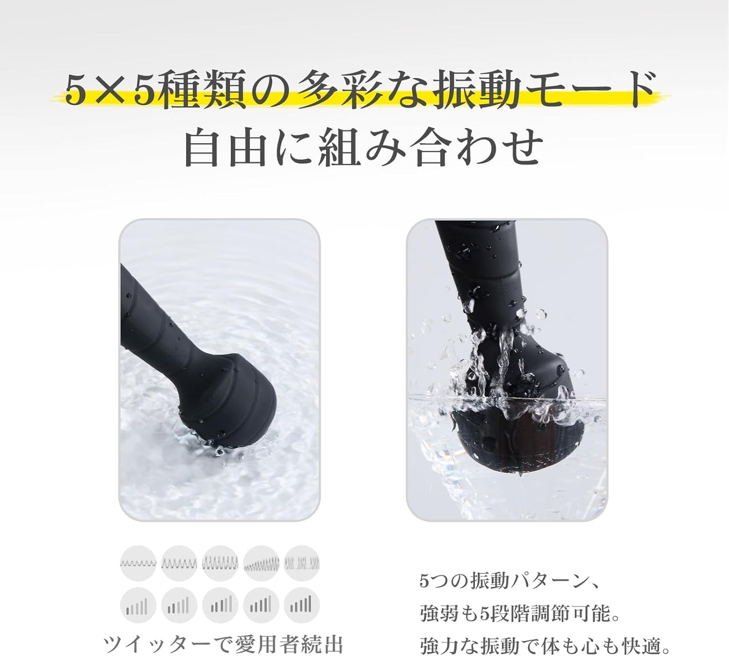 ZEMALIA RITA ローター バイブ 女性用 即中イキ 人気バイブレーター スティック型 ローター 電マ 強力 25種振動 潮吹き Ｇスポット 乳首開発 クリ責め 外イキ 静音 防水 大人のおもちゃ (黒色)  [アダルト]