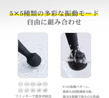 ZEMALIA RITA ローター バイブ 女性用 即中イキ 人気バイブレーター スティック型 ローター 電マ 強力 25種振動 潮吹き Ｇスポット 乳首開発 クリ責め 外イキ 静音 防水 大人のおもちゃ (黒色)  [アダルト]