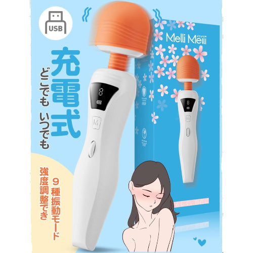 【このヘッド、反則級】アダルトグッズ 電マ バイブ - 女性用 -【デカ頭+超.静音+液晶ディスプレイ+9種振動+強さ調整】強力-女性 人気 クリトリス-潮吹き でんま アダルトグッズ 女 バイブレーター クリ責め バイブ 女性用 人気ランキング デンマ 電マ 静音 潮吹き 鬼いかせ カップル向け あだるとグッズ おとなのおもちゃ 大人 大人のおもちゃ  [アダルト]