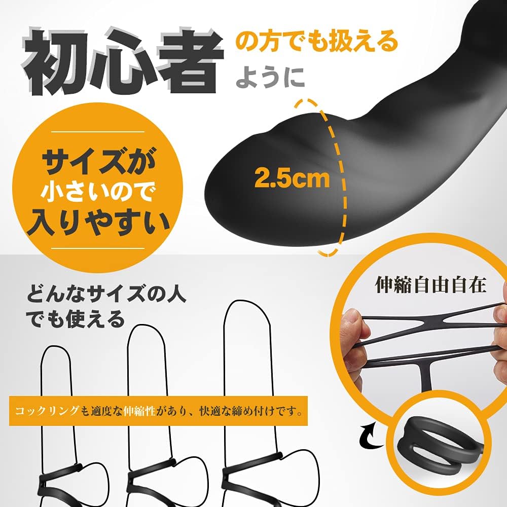 Kyosoo アナルプラグ アナルバイブ 前立腺マッサージ 【9振動モード＋ペニスリング付き】前立腺刺激 メスイキ アナル拡張 USB充電 リモコン付き SM 人気  [アダルト]