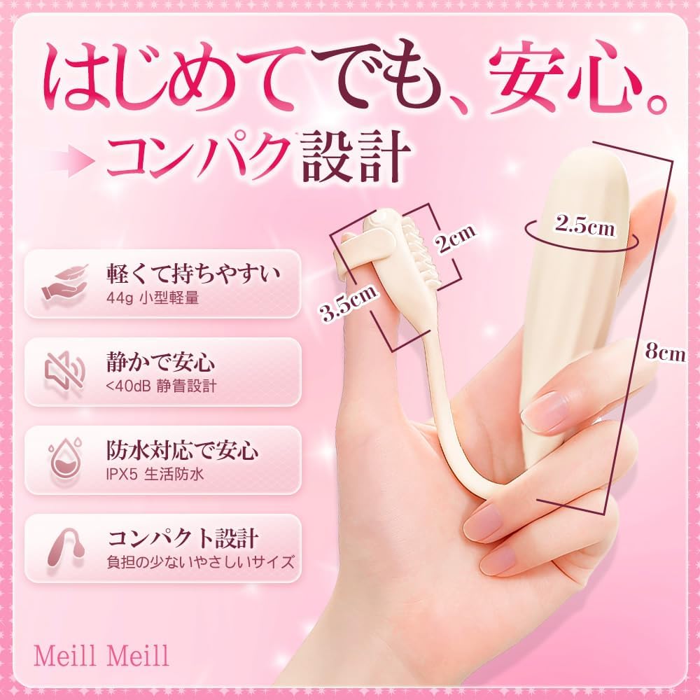 【クリ集中!極秘快感】 おとなのおもちゃ バイブ 女性用 クリトリス 潮吹き - 【5in1振動ⅹ叩きⅹ揉みⅹ挟み+ 遠隔操作】 - ローター 強力 人気 静か 初心者向け カープル向け 電マ 乳首攻め アダルトグッズ - ばいぶ 中いき スマホ操作 sm ちくび 開発 女性向け とびっこ 大人 静音 指ハメ 玩具 マンネリ解消 日本語説明書付き 磁気充電 IPX5防水 シリコン製 あだるとグッズ 女性  [アダルト]