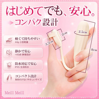 【クリ集中!極秘快感】 おとなのおもちゃ バイブ 女性用 クリトリス 潮吹き - 【5in1振動ⅹ叩きⅹ揉みⅹ挟み+ 遠隔操作】 - ローター 強力 人気 静か 初心者向け カープル向け 電マ 乳首攻め アダルトグッズ - ばいぶ 中いき スマホ操作 sm ちくび 開発 女性向け とびっこ 大人 静音 指ハメ 玩具 マンネリ解消 日本語説明書付き 磁気充電 IPX5防水 シリコン製 あだるとグッズ 女性  [アダルト]