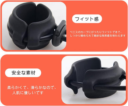 Tsukitoy ペニスリング 男性用コックリング ペニス 金属 ぶら下げビーズ付きペニス牽引器 ぺニス拘束具 多種用途 初心者 日常着可 調整式 -25mm||3ビーズ  [アダルト]