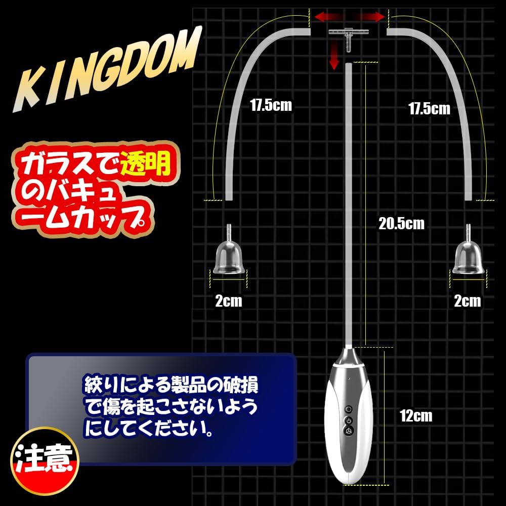 【爆裂吸-引UP】バイブ 乳首攻め アダルトグッズ 乳首 - 【多様サイズ+透明カップ+７段超強吸引】乳首攻め-アダルトグッズ-女性 -吸引 乳首せめ-あだるとグッズ 乳首開発-男性 乳首責め チクニー 男-性向け smグッズ 大人のおもちゃ女-性用 オナニー 男女兼用 大人のおもちゃ 人気ランキング 女性