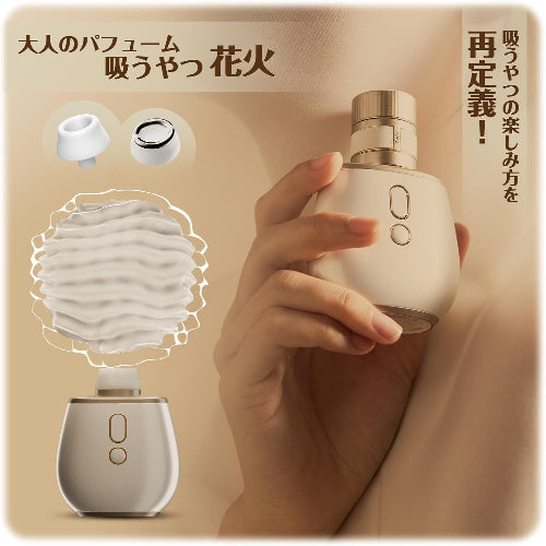 TOYCOD 花咲香 吸引ローター【花○火+微電○流吸引】吸うやつ 【５秒クリオーガズム 】 吸引バイブ ローター「3段階の微電流+6000回転/分の強力な吸引力」 21段階の精密強度変速 2種吸引口交換 クリ攻め絶叫 タッチセンサー 触感コントロール リモコン遠隔操作 女性おもちゃ 大人のおもちゃ アダルトグッズ  [アダルト]