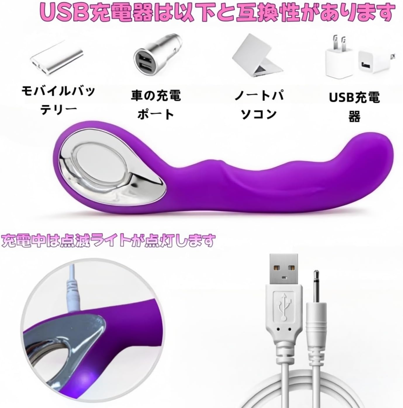 【爆振！絶対にイケるバイブ！】 １年品質保証 バイブ 女性用 強力 中いき 電マ クリトリス 潮吹き 静音 ピストン 初心者 防水 ローター スティック ディルド  [アダルト]