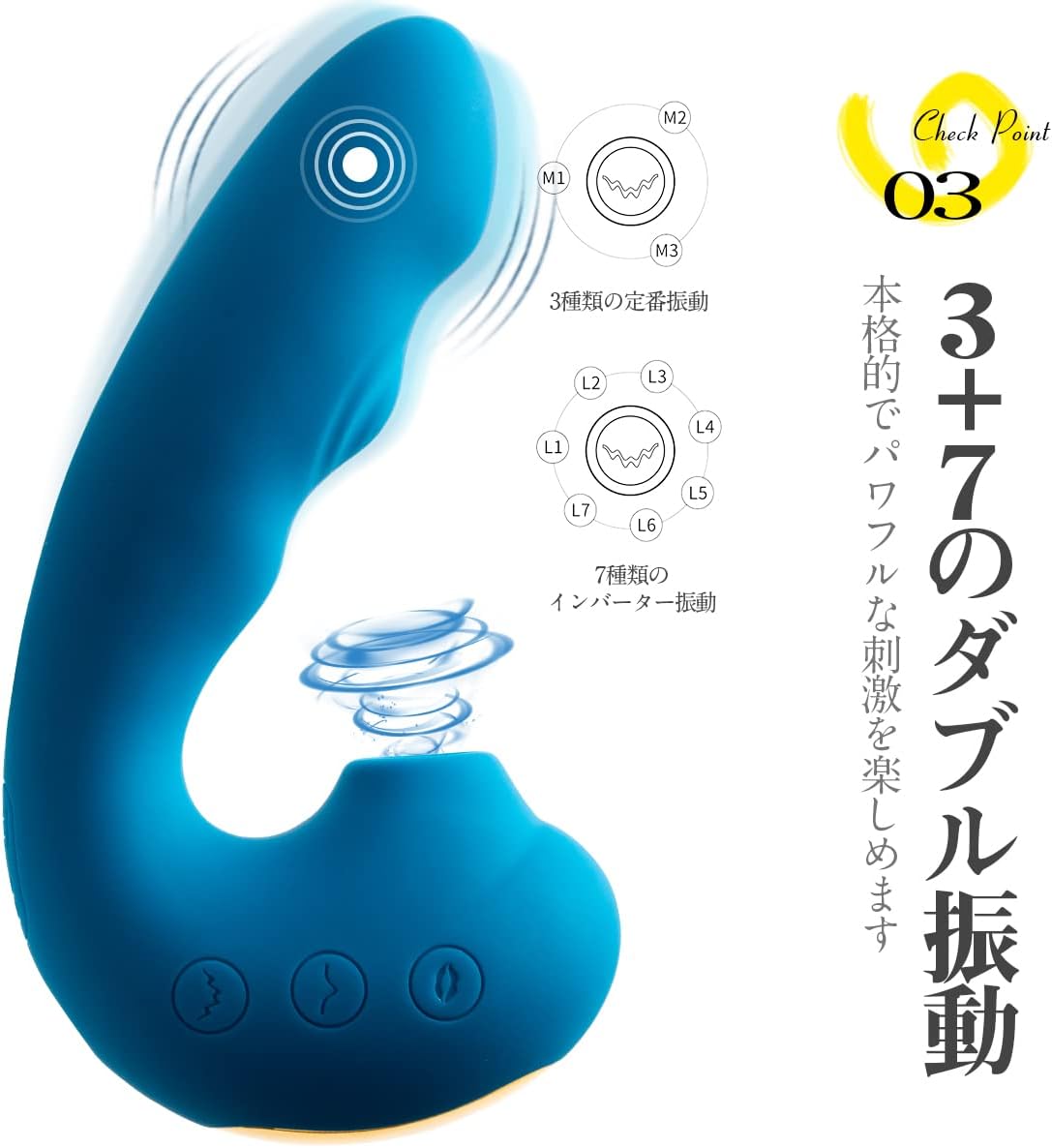Toycod TaraS吸うバイブ 吸引やつ 吸うやつ 吸引バイブ バイブ 女性用 バイブ 大人のおもちゃ1台α役【3+7+5+5プレイモード】変速振動 音波吸引 たたき吸引バイブ 青い吸引ローター たたき振動 柔らかいシリコン製 生活防水 磁気充電  [アダルト]