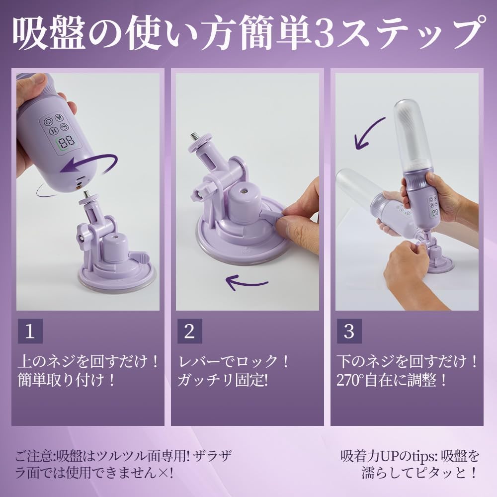 20in1進-化型ピストンマシーン】でぃると女性用 ピストンバイブ ピストンマシーン - 【固定バンード✖APP操作✖低速&高速伸縮✖液晶表示】 ばいぶ-女性用強力-人気-ピストン-バイブ-ローター 電動ディルド アナルバイブ 女-性-用 中いき あなるバイブ 前立腺 男性用【7種伸縮・7種振動＆42℃加熱＆手持ちOK！吸盤OK！】人気ランキング 中イキ ピスト-ンマシン おとなのおもちゃ 男性用 クリトリス 潮吹き 中イキ 電マ アダルトグッズ おとなのおもちゃ  [アダルト]