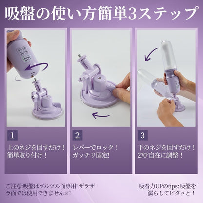 20in1進-化型ピストンマシーン】でぃると女性用 ピストンバイブ ピストンマシーン - 【固定バンード✖APP操作✖低速&高速伸縮✖液晶表示】 ばいぶ-女性用強力-人気-ピストン-バイブ-ローター 電動ディルド アナルバイブ 女-性-用 中いき あなるバイブ 前立腺 男性用【7種伸縮・7種振動＆42℃加熱＆手持ちOK！吸盤OK！】人気ランキング 中イキ ピスト-ンマシン おとなのおもちゃ 男性用 クリトリス 潮吹き 中イキ 電マ アダルトグッズ おとなのおもちゃ  [アダルト]