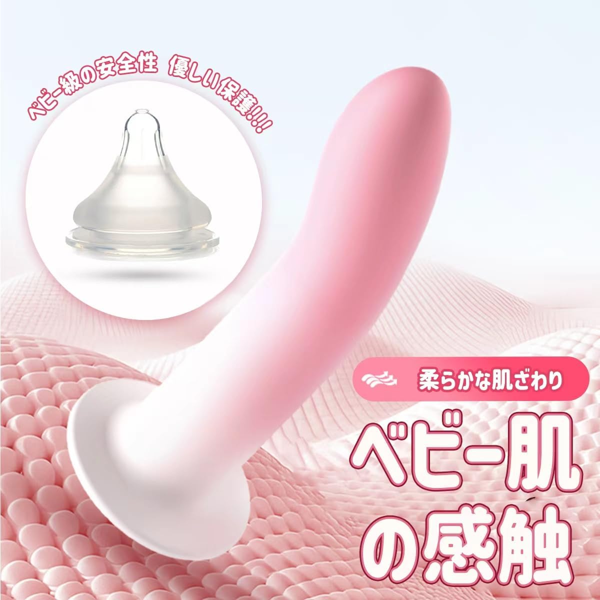 ディルド 女性用 人気ランキング 初心者 吸盤ディルド 全長13cm 直径3cm 全体ハイクラス素材を 高弾力 ゼリーのような滑らかな触感 手動式 完全防水 男女兼用  [アダルト]