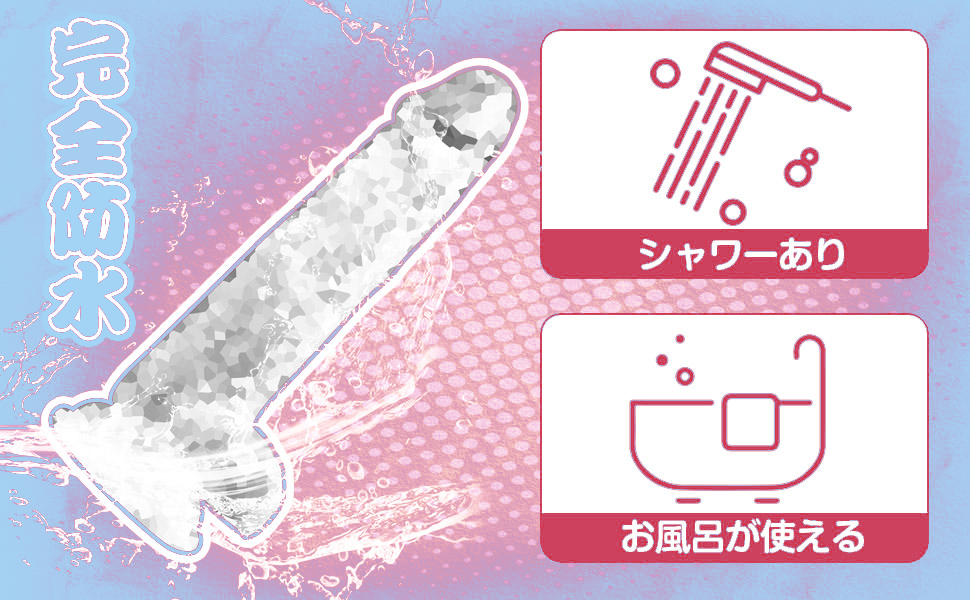 ディルド 女性用 人気ランキング 透明 [全長20cm・挿入長さ13cm・直径3.8cm]軽量 吸盤付き シンプル設計 柔軟 初心者にも安心 あだるとグッズ 女性 おとなのおもちゃ 人気 女性向け アダルトグッズ  [アダルト]