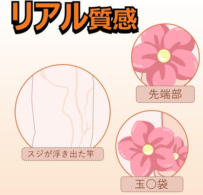 Clear Love ディルド 上級者向け 手動式 巨大サイズ 31CM 深さ24CM 太さ5CM-6.5CM 二層構造 安全な素材 強力吸盤付き 完全防水 アダルトグッズ 大人のおもちゃ  [アダルト]
