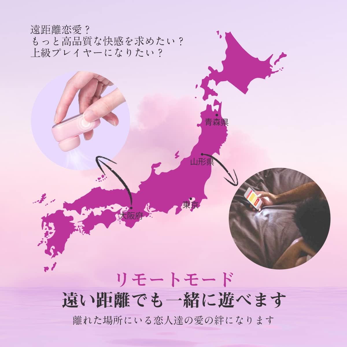 SVAKOM 吸うやつ 吸引バイブ 女性用 潮吹きバイブ 強力ローター ク○バイブ 電マ【コンパクト＋パルス吸引＋アプリ遠隔操作+6*11種遊び方】密着刺激 クリ攻○刺激 クンニ 乳首開発 クリ責め 前戯神器 電動ディルド USB充電 TYPE-C端子 静音 小さい 強力 静か 柔らかい シリコン製 生活防水 秘密配送 バイブレーター 日英取説 SVAKOM みみき 人気 イヤホン 1.0 個  [アダルト]