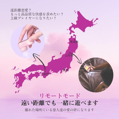 SVAKOM 吸うやつ 吸引バイブ 女性用 潮吹きバイブ 強力ローター ク○バイブ 電マ【コンパクト＋パルス吸引＋アプリ遠隔操作+6*11種遊び方】密着刺激 クリ攻○刺激 クンニ 乳首開発 クリ責め 前戯神器 電動ディルド USB充電 TYPE-C端子 静音 小さい 強力 静か 柔らかい シリコン製 生活防水 秘密配送 バイブレーター 日英取説 SVAKOM みみき 人気 イヤホン 1.0 個  [アダルト]