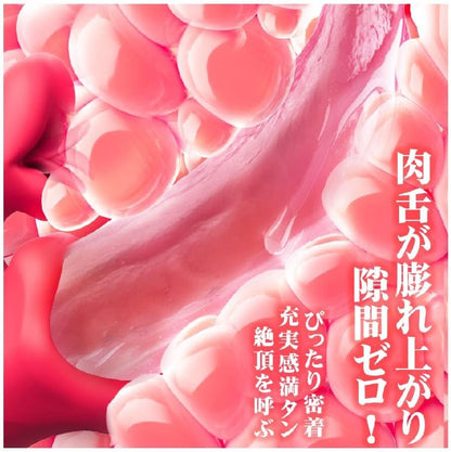 業界初NO1・リアル肉舌】バイブ 女性用 中いき - 【4in1超リアル肉舌！10舐め×掻き回す×振動で快感中毒】 おとなのおもちゃ-人気-女性ディルド バイブ-女性用-クリトリス-潮吹き sex toys女性 for women dildo ラブグッズ おもちゃ 大人 あだるとグッズ クリトリス クンニ gスポット開発用 電動ディルド 本物 人気ランキング 中イキ 開発 太い 強力 ばいふれーたー ばいぶ 強力 ローター  [アダルト]