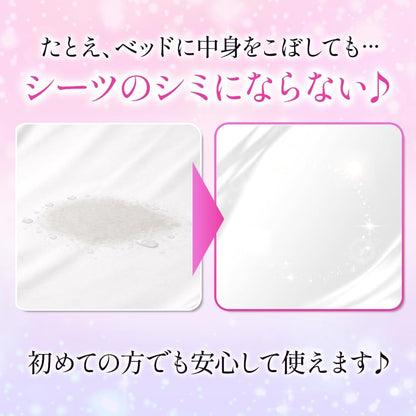 敏感肌用】 潤滑剤ゼリー 女性用 L’UNA JELLY うるおい 【皮膚科医試験済】ルナ潤滑ゼリー 65g ローション 舐めれる成分 洗い不要 挿入 女性向け 男性にも 無添加 低刺激 水溶性 日本製 ルナゼリーのストアを表示