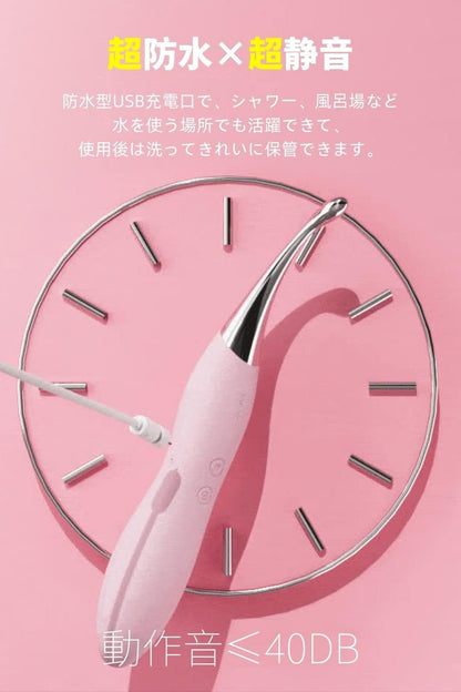 【新登場・バイブの女王Pro】 バイブ 女性用 一台四役 潮吹き クリ責め 【振動50種類&ダブルモーター搭載】 ピンポイント Gスポット責め 中イキ 電マ 強力 静音 防水 潮吹き ローター 人気 大人のおもちゃ 初心者 アダルトグッズ 女性  [アダルト]