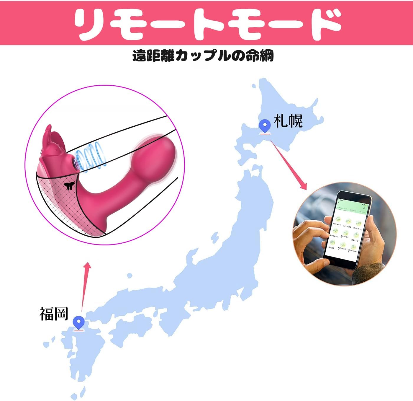 YAMAIR バイブ 女性用 電マ ローター クリ責め 10種振動モード+10種タップモード+APP制御 通話&ビデオ操作 10mリモコン遠隔バイブ 装着式 二点責め 潮吹き 中いき 初学者 アダルトグッズ 柔らかいシリコン製 大人のおもちゃ 生活防水 バラ色  [アダルト]