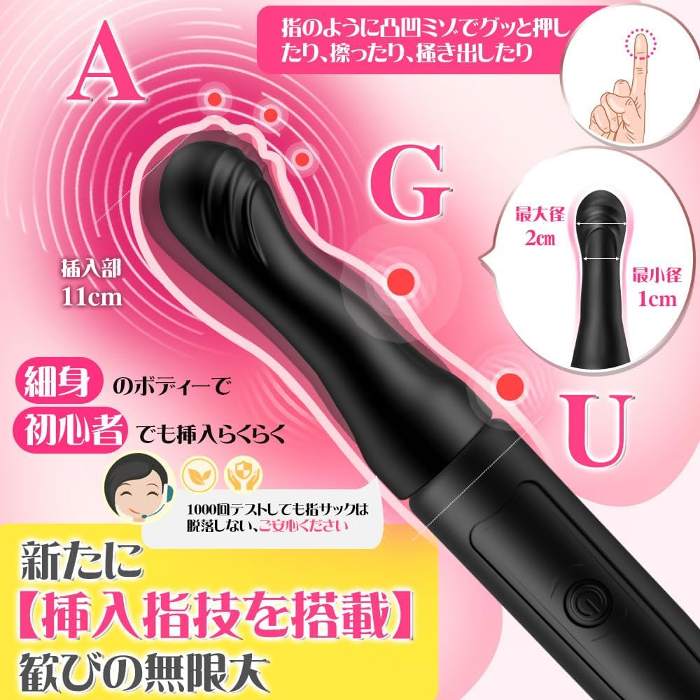 一本4in1版！】バイブ 女性用 中いき - 【内外両用1本集中！+交換ヘッド3個付属】【28000回/分高速】バイブ-クリトリス-潮吹き 女性用 ばいふれーたー 人気 ローター 強力 あだるとグッズ 人気 女性 中イキ 開発 スティック 乳首攻め アダルトグッズ  [アダルト]