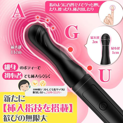 一本4in1版！】バイブ 女性用 中いき - 【内外両用1本集中！+交換ヘッド3個付属】【28000回/分高速】バイブ-クリトリス-潮吹き 女性用 ばいふれーたー 人気 ローター 強力 あだるとグッズ 人気 女性 中イキ 開発 スティック 乳首攻め アダルトグッズ  [アダルト]