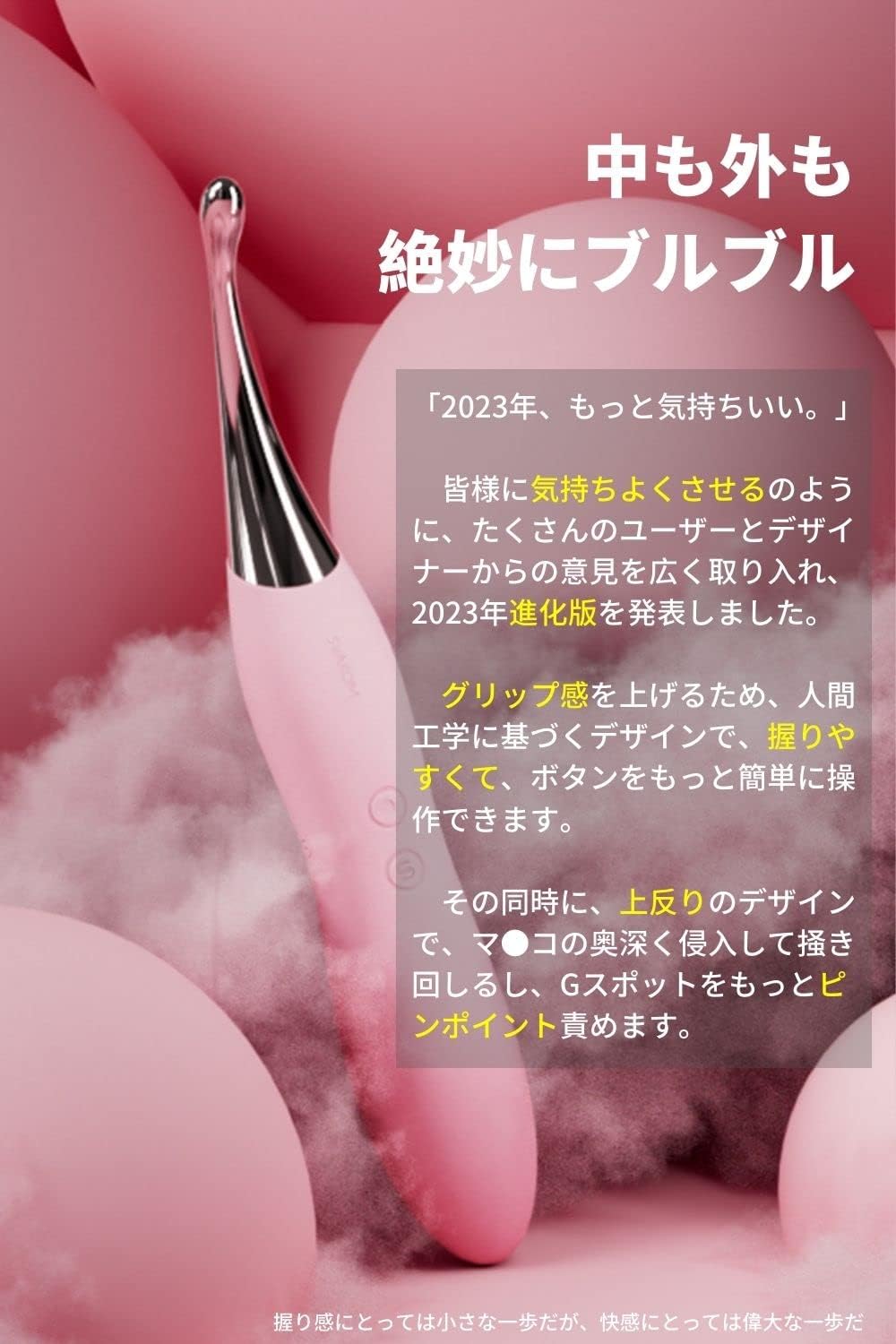 【新登場・バイブの女王Pro】 バイブ 女性用 一台四役 潮吹き クリ責め 【振動50種類&ダブルモーター搭載】 ピンポイント Gスポット責め 中イキ 電マ 強力 静音 防水 潮吹き ローター 人気 大人のおもちゃ 初心者 アダルトグッズ 女性  [アダルト]
