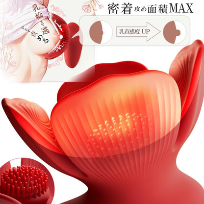 【DEEP乳揉みっ放し】乳首攻め-アダルトグッズ 乳首 ローター- 【360°密着+80個イボで乳輪まで攻め+10揉み+10振動】あだるとグッズ-女性 乳首責め 男性向け 乳首開発-乳首責め【ちっぱい福音】【乳首攻め×胸マッサージの2WAY仕様】乳首 バイブ 女性用 クリトリス 潮吹き ちくび 開発 チクニー 乳首攻め アダルトグッズ 男性用 乳首責め 男性向け オナニーグッズ 男女兼用 大人のおもちゃ女性用 おもちゃ 大人 人気 大人のおもちゃ おっぱいグッズ  [アダルト]