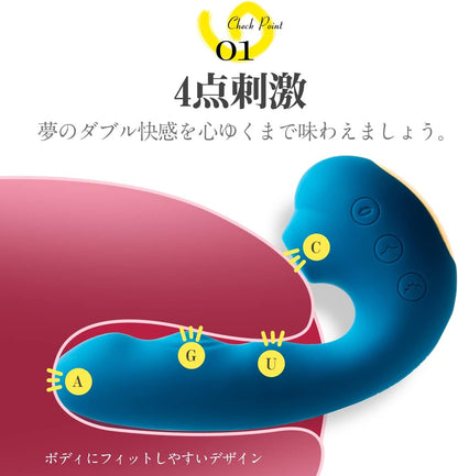 Toycod TaraS吸うバイブ 吸引やつ 吸うやつ 吸引バイブ バイブ 女性用 バイブ 大人のおもちゃ1台α役【3+7+5+5プレイモード】変速振動 音波吸引 たたき吸引バイブ 青い吸引ローター たたき振動 柔らかいシリコン製 生活防水 磁気充電  [アダルト]