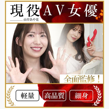 【中イキ女王！Gスポットを猛攻！】-バイブ 女性用 中いき-【【10×10種激振=クリ＆Gスポット同時爆イキ】おとなのおもちゃ 人気 女性向け ばいぶ 女性用強力 ローター クリトリス攻め 人気ランキング ディルド 電マ アダルトグッズ 潮吹き バイブレーター なかいき開発 超強力 静音 初心者向け 生活防水 クリを3Wayで責め！玩具 指型設計 細いバイブ vibrator 日本語説明書付き ポルチオ開発 電動ディルド 大人のおもちゃ  [アダルト]
